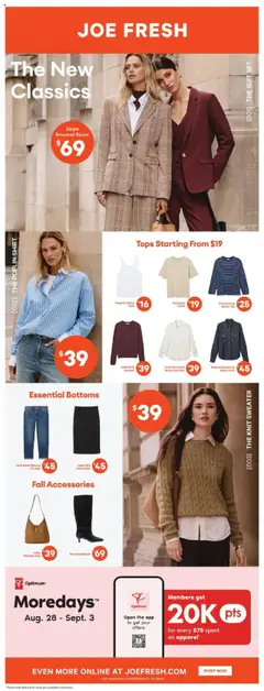 Real Canadian Superstore flyer valid from 28.08.2025 | Page: 41