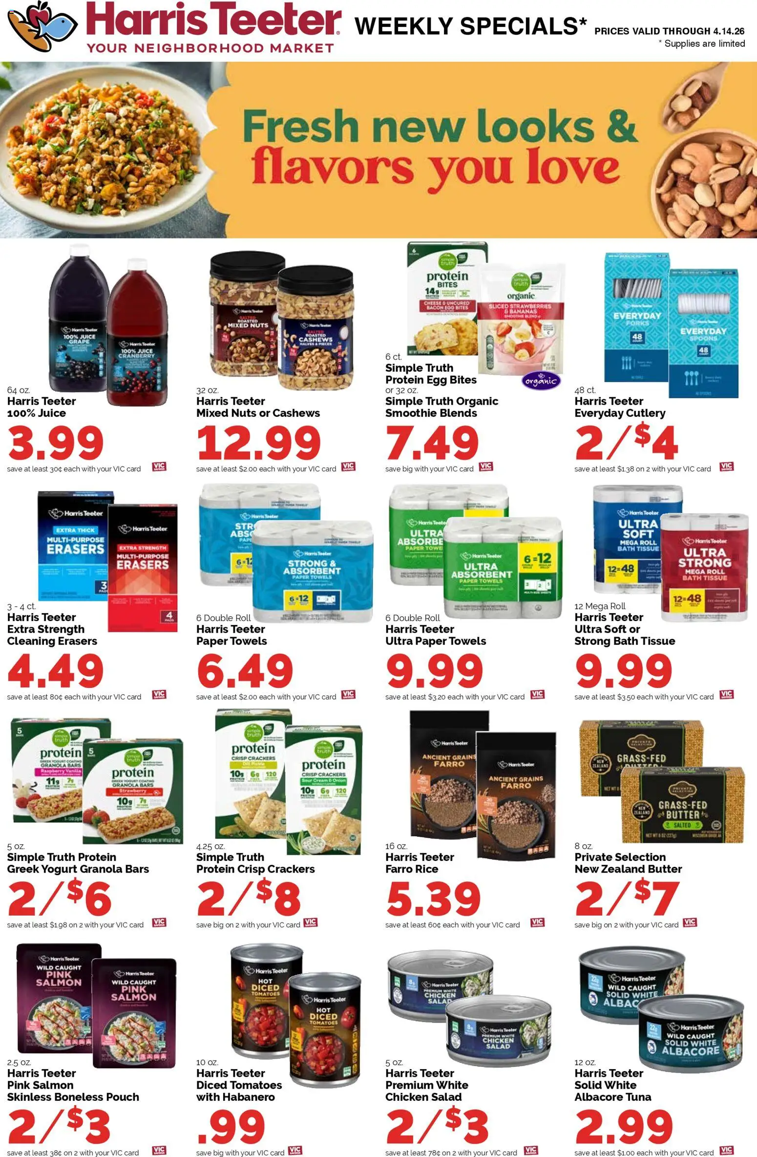 Harris Teeter Weekly Ad - SC - valid from 08.04.2026 | Page: 15 | Products: Butter, Juice, Nuts, Raspberry