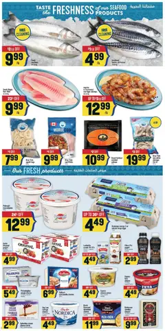 Preview of Adonis weekly flyer  from shop Adonis valid from 05.02.2026 | Page: 5