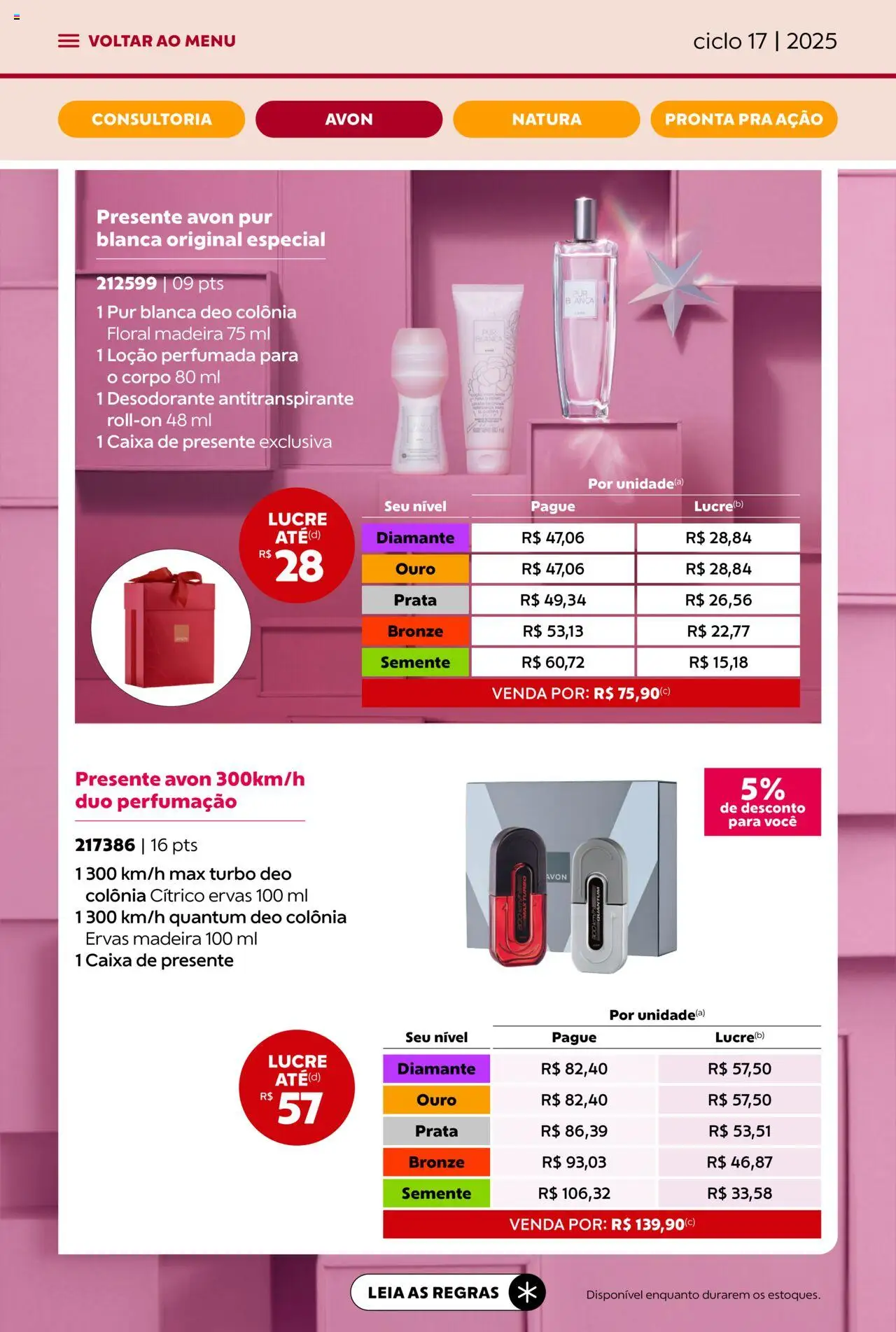 Avon Folheto - válido de 07.10.2025 | Página: 15 | Produtos: Desodorante, Caixa