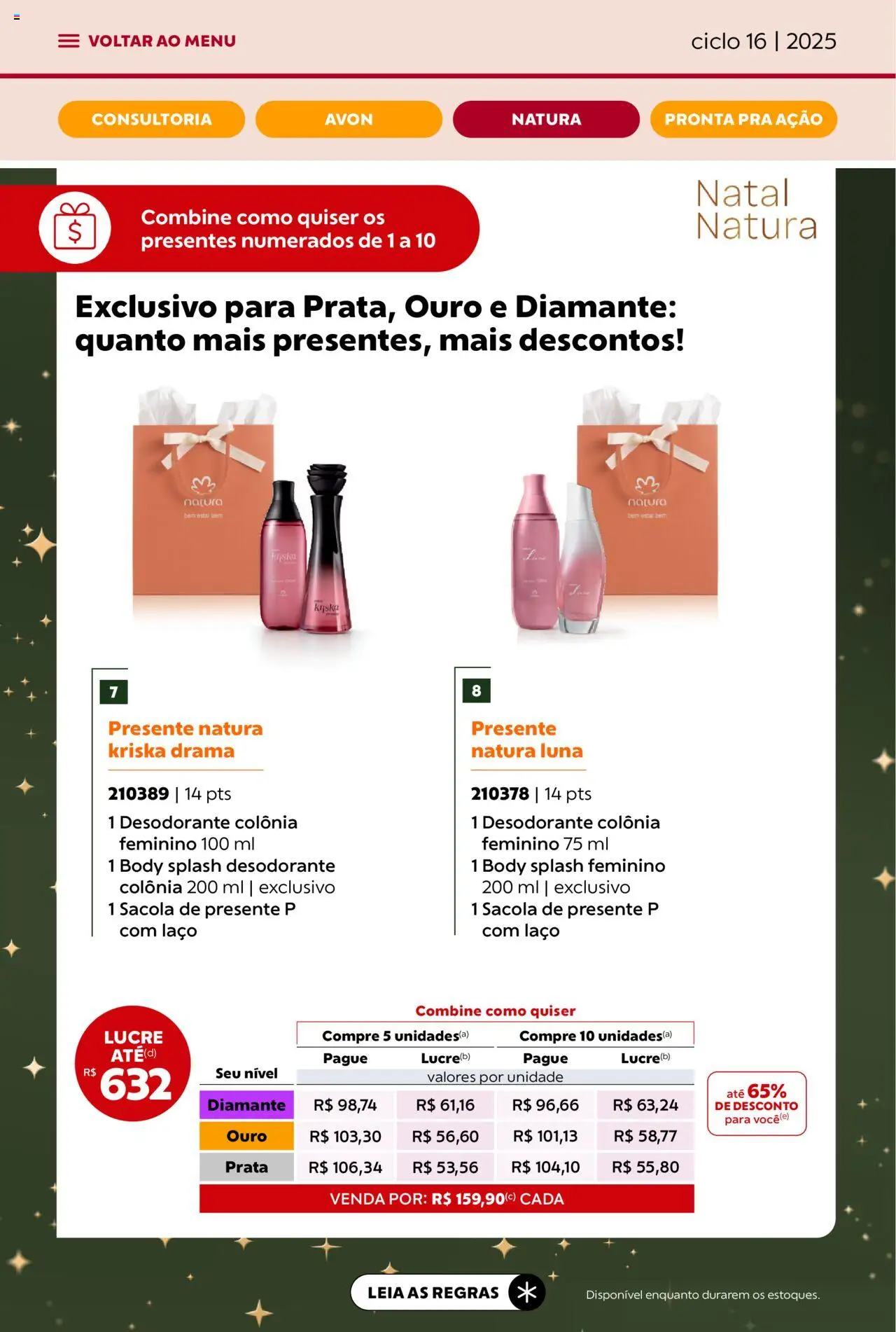 Avon Folheto - válido de 26.09.2025 | Página: 51 | Produtos: Desodorante, Body