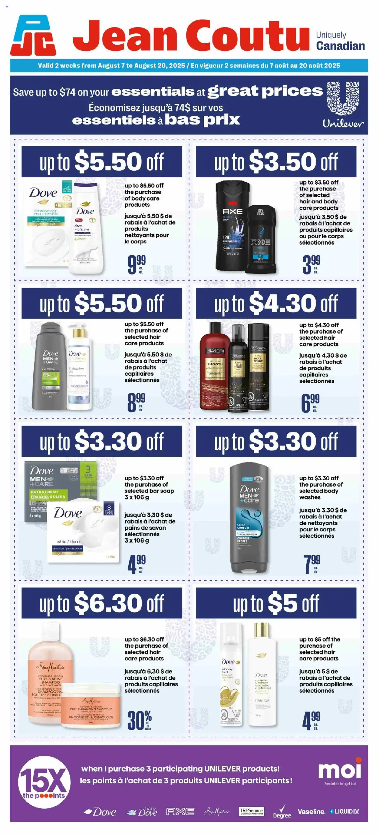 Jean Coutu flyer valid from 07.08.2025 | Page: 1 | Products: Shampoo, Soap