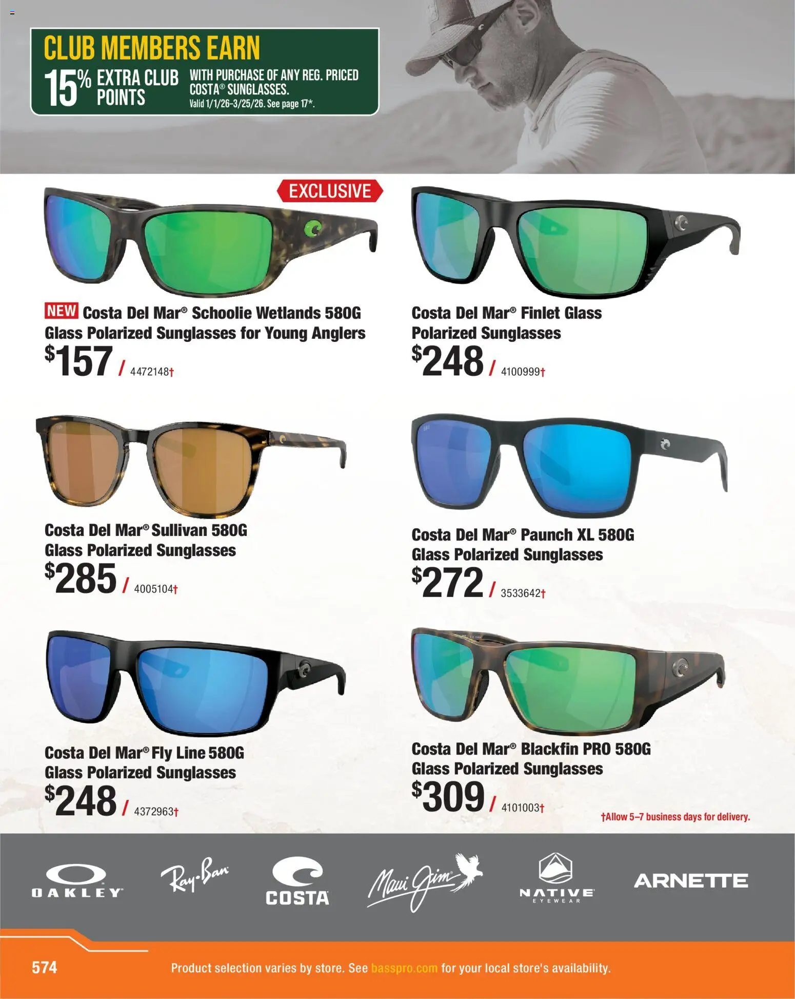 Cabela's Spring Fishing Master 26 - valid from 22.01.2026 | Page: 574