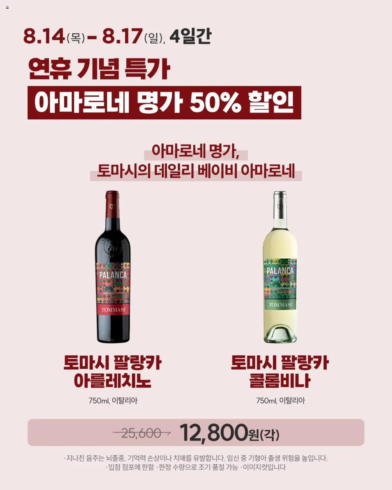  | 페이지: 4