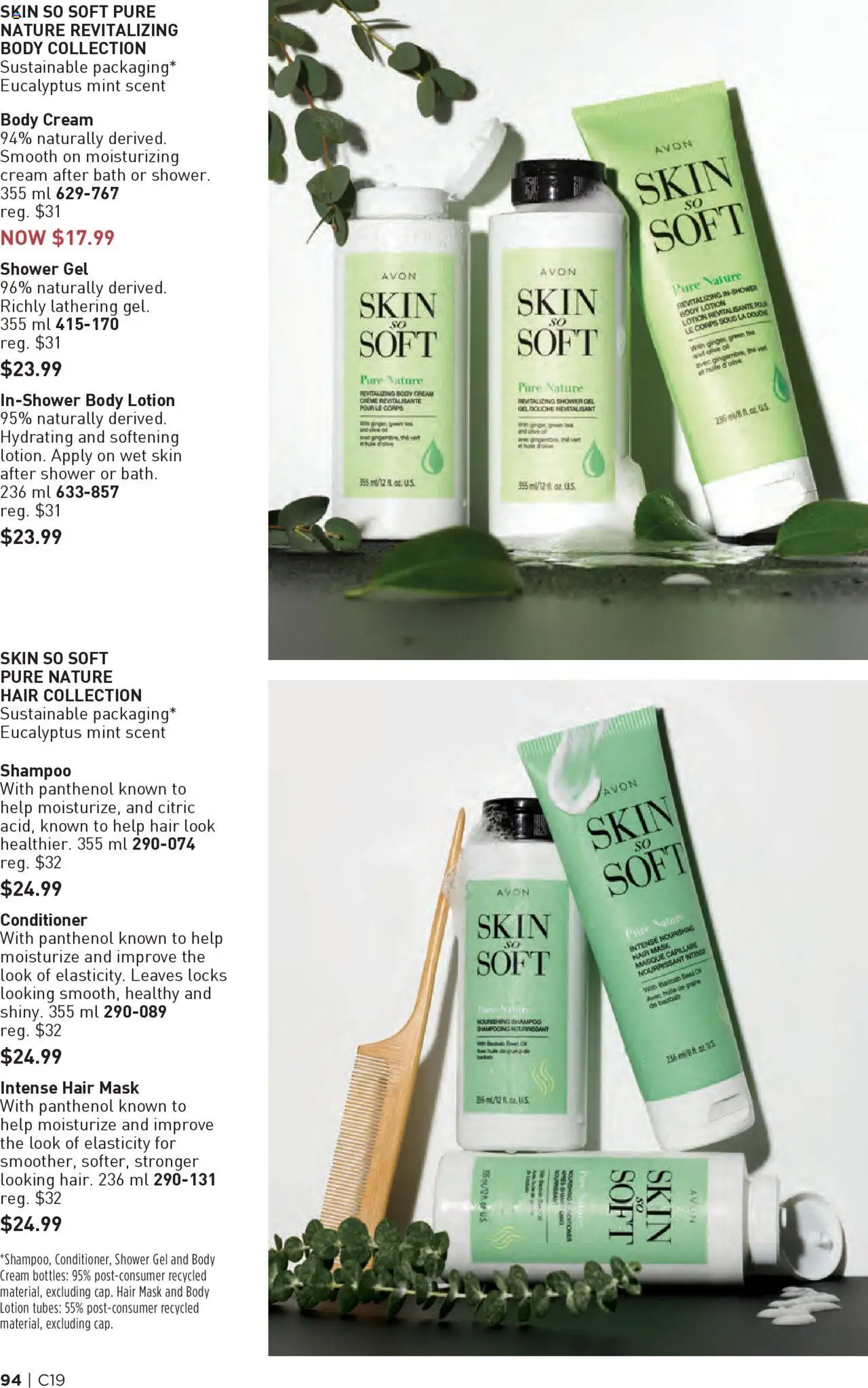 Avon flyer valid from 11.09.2025 | Page: 94 | Products: Shampoo, Conditioner, Bath, Shower