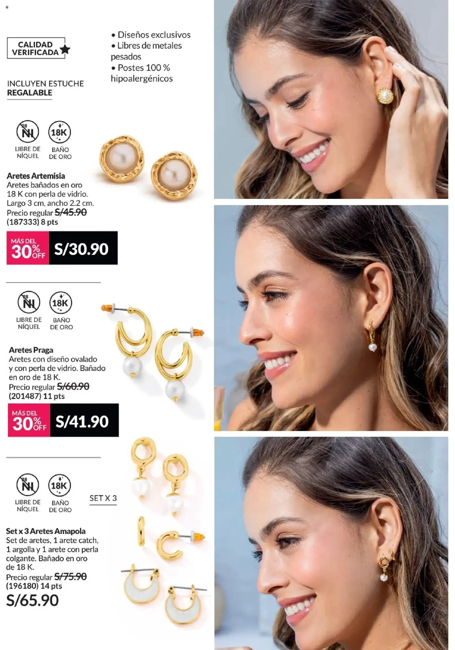 Catálogo Avon válido desde 01.01.2026 | Página: 183 | Productos: Baño