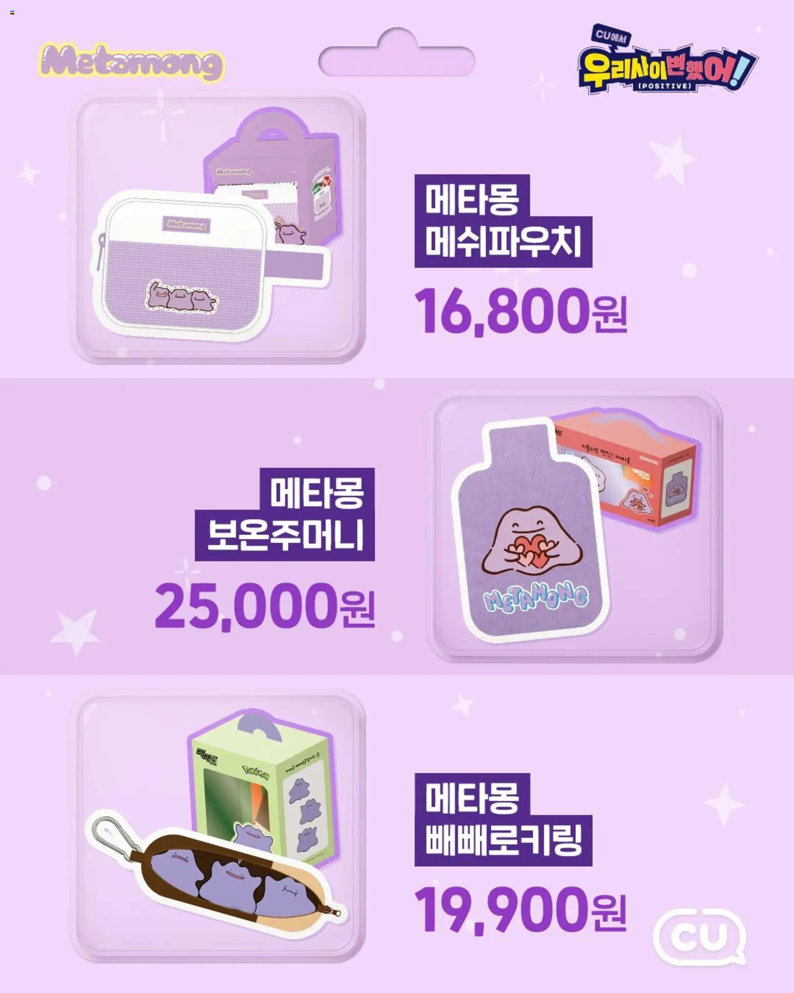  | 페이지: 13