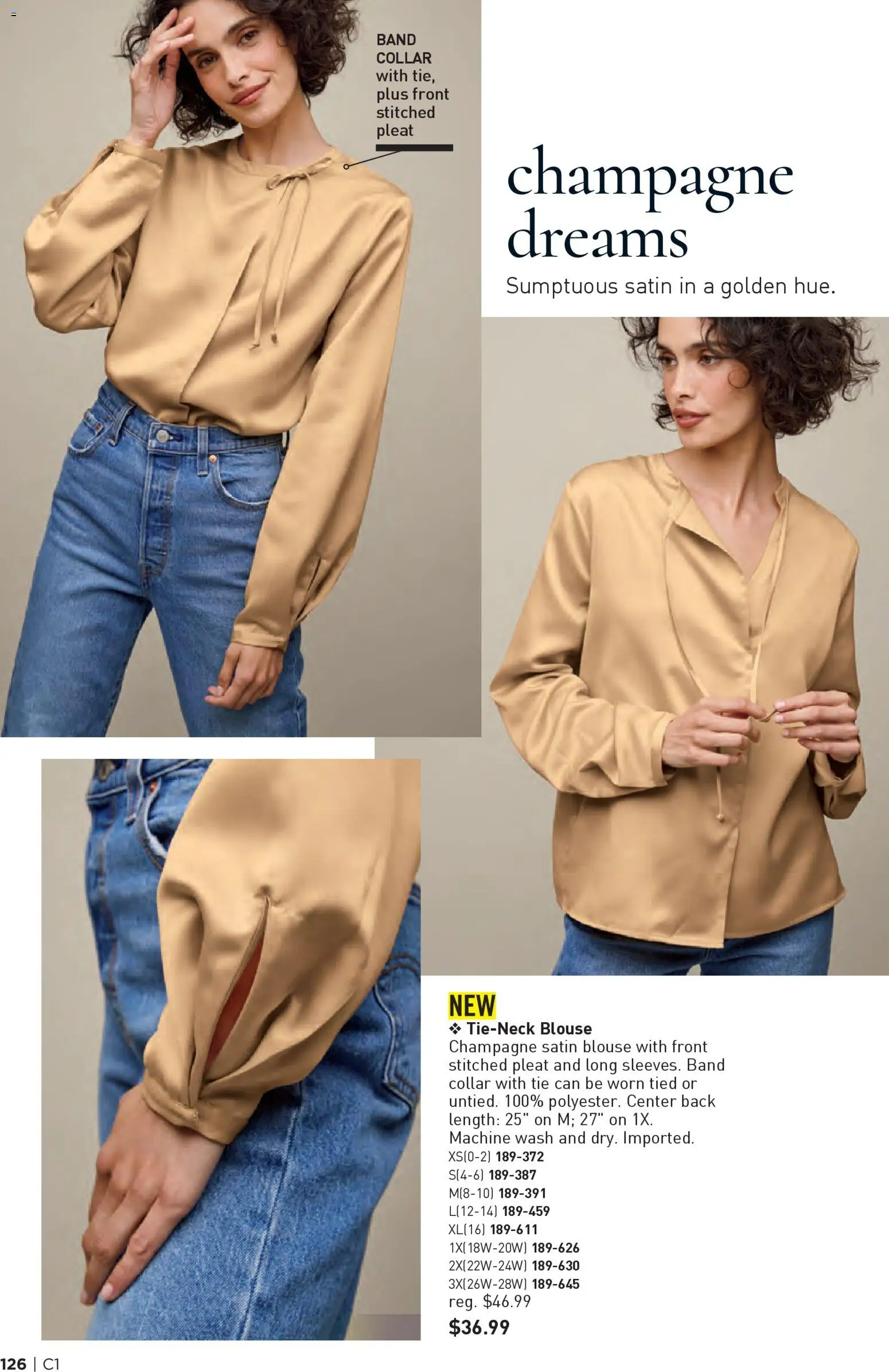 Avon Brochure - valid from 31.12.2025 | Page: 126 | Products: Blouse