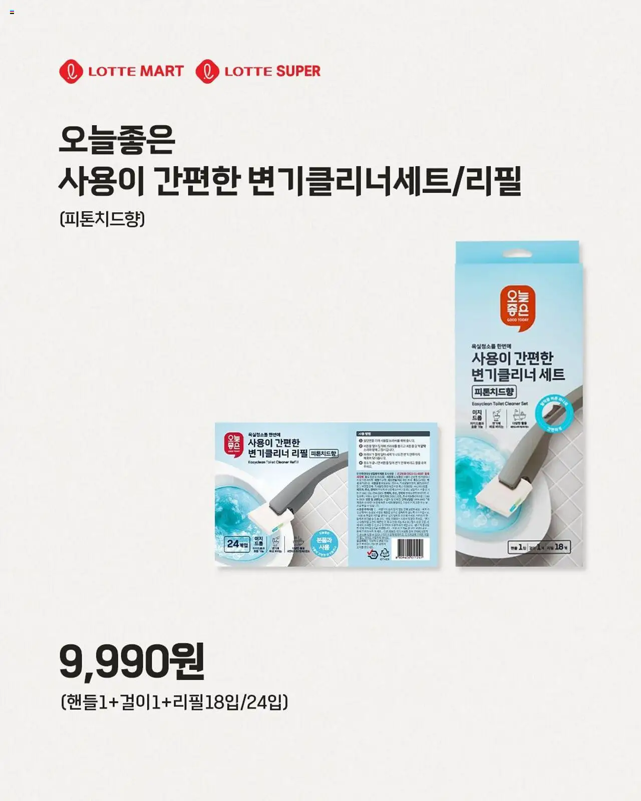  | 페이지: 2
