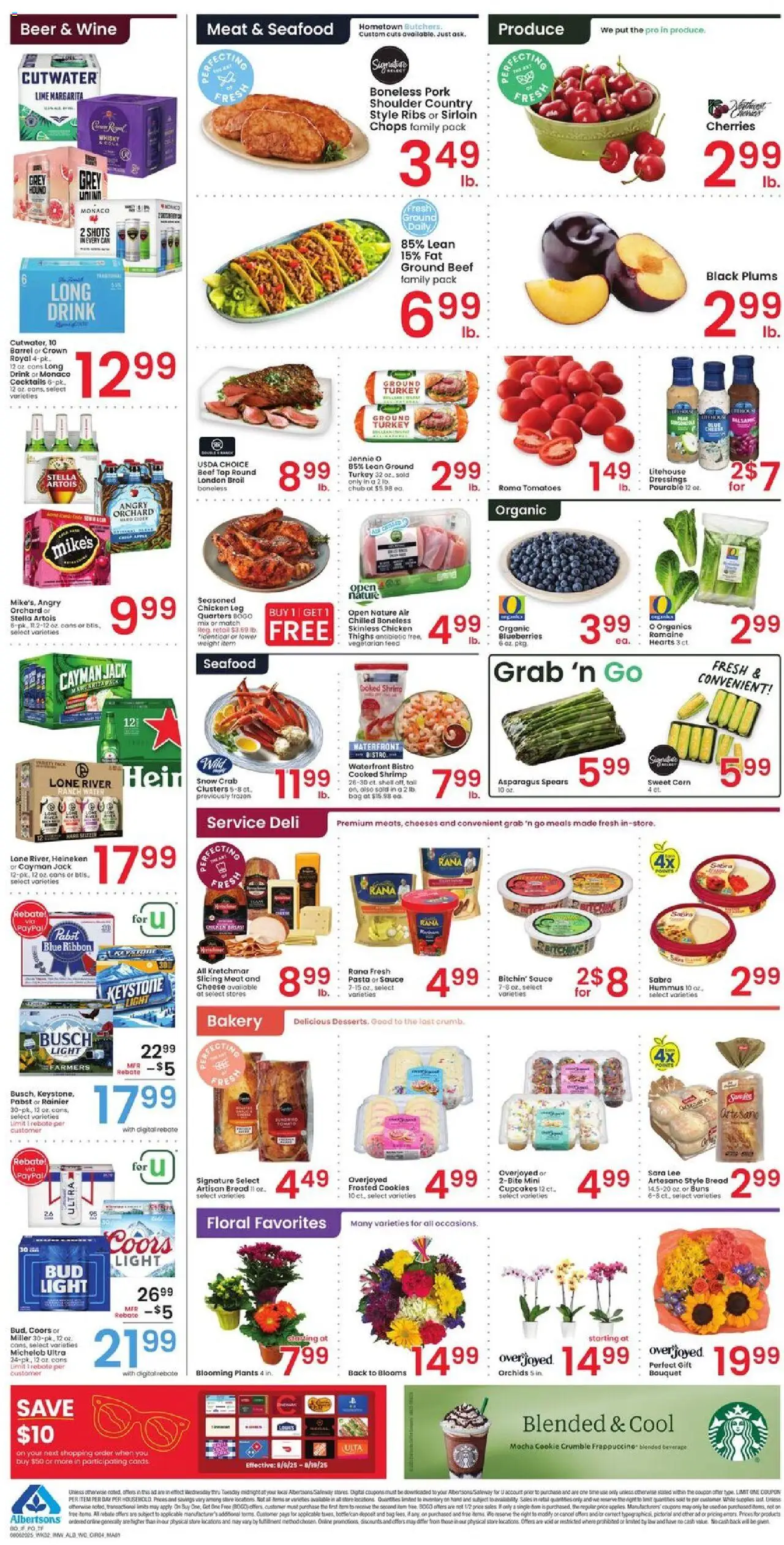 Albertsons Weekly Ad - valid from 06.08.2025 | Page: 4 | Products: Pork, Tomatoes, Pasta, Cookies
