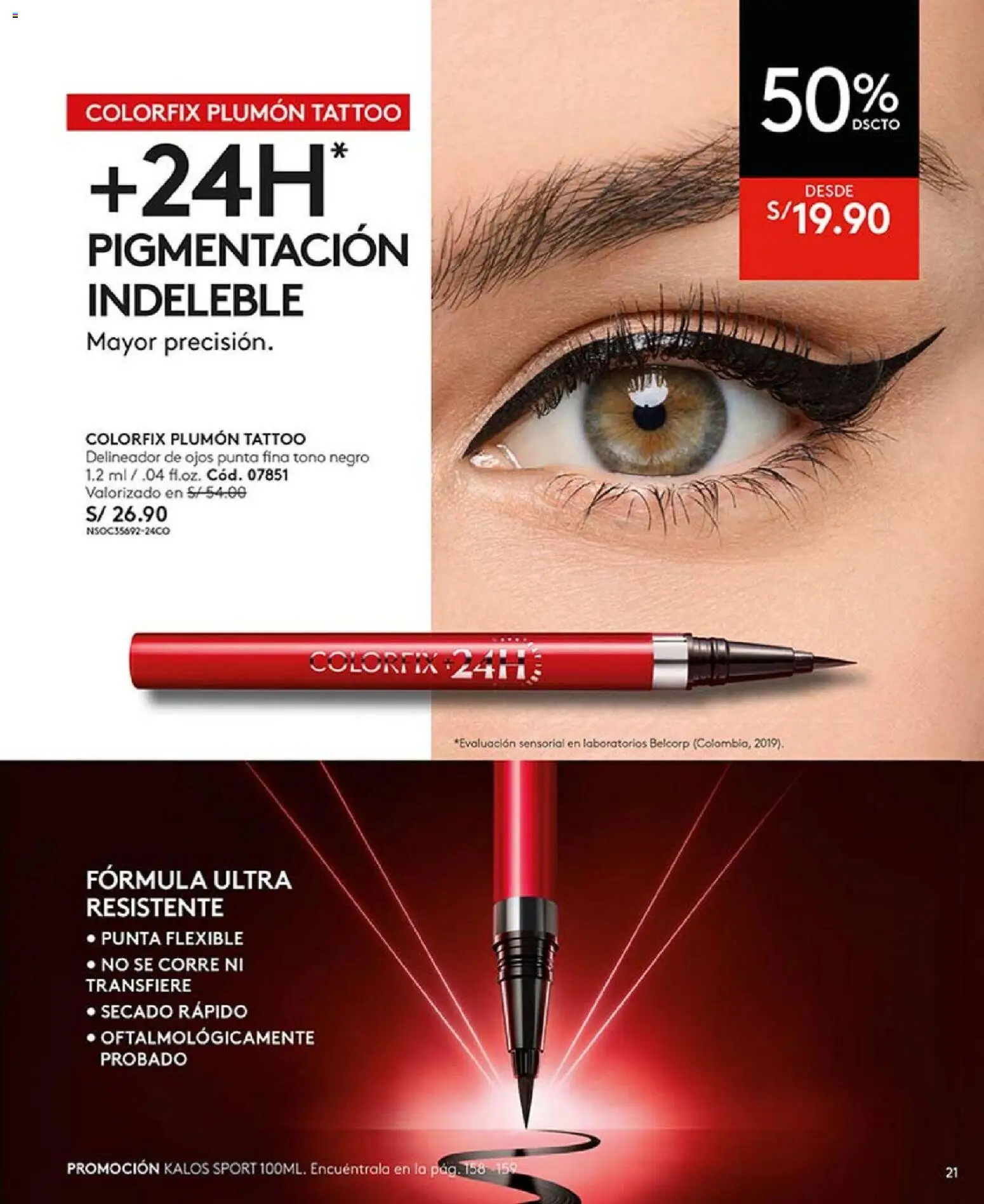 Catálogo Ésika válido desde 27.12.2025 | Página: 21 | Productos: Delineador de ojos, Delineador