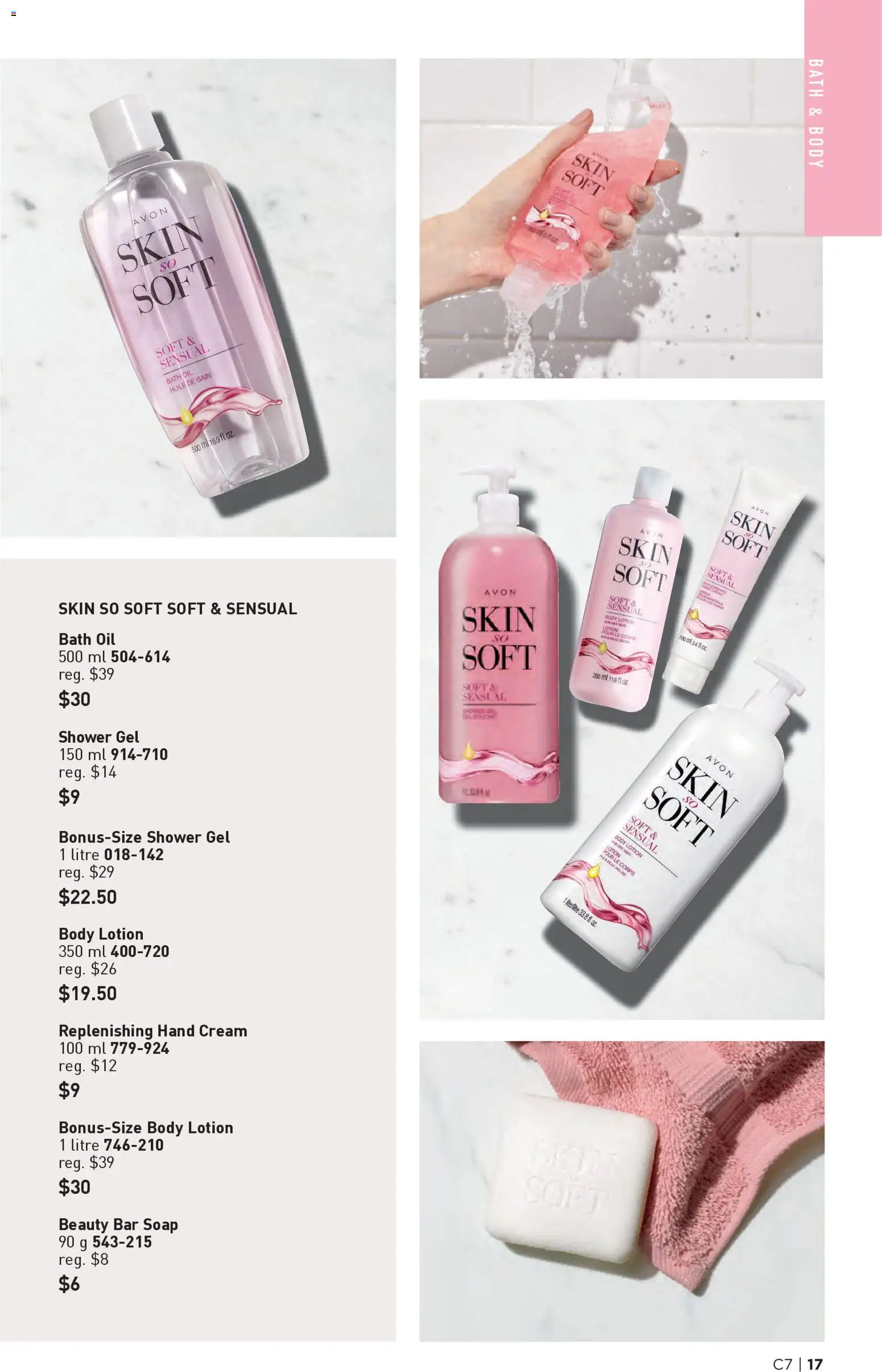 Avon flyer valid from 26.03.2026 | Page: 17 | Products: Hand cream, Soap, Shower, Oil