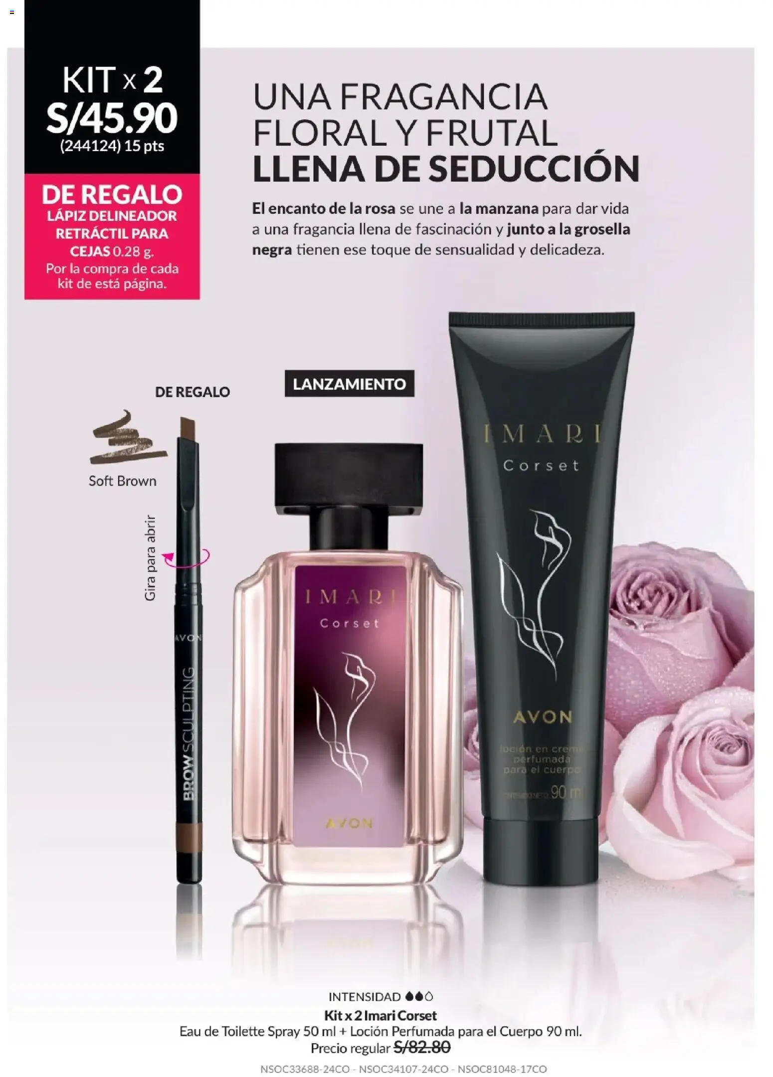 Catálogo Avon válido desde 10.03.2026 | Página: 229 | Productos: Delineador, Fragancia, EAU de Toilette
