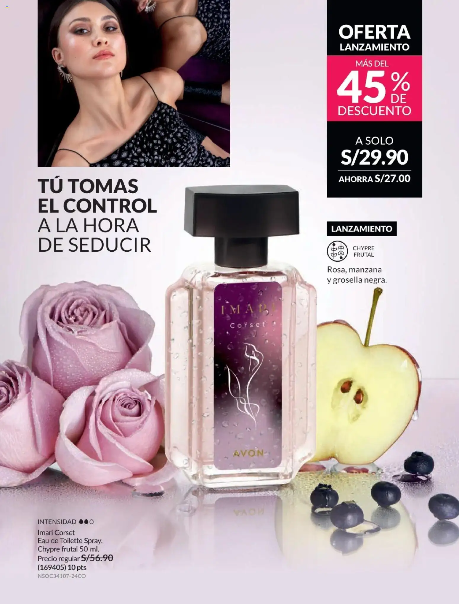 Catálogo Avon válido desde 10.03.2026 | Página: 230 | Productos: EAU de Toilette