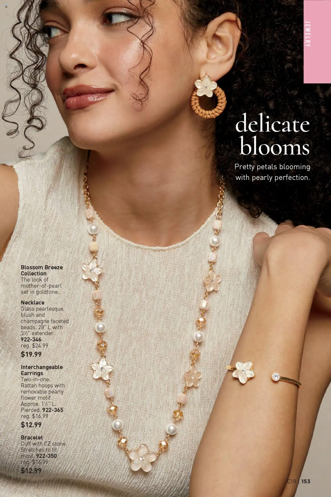 Avon Brochure - valid from 10.09.2025 | Page: 153 | Products: Blush