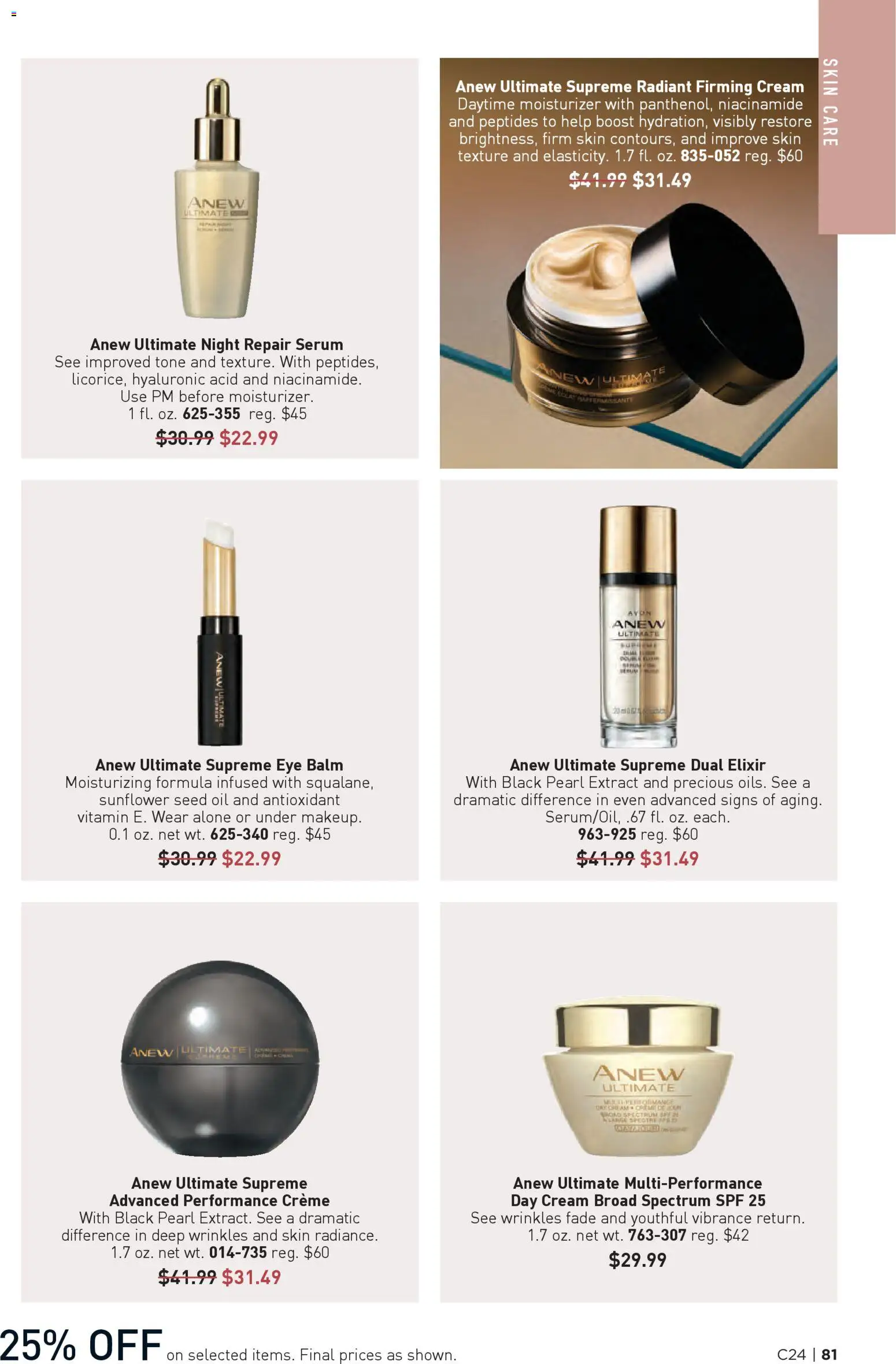 Avon Brochure - valid from 19.11.2025 | Page: 81 | Products: Vitamin, Oil, Cream