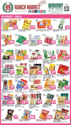 Preview of 99 Ranch Market weekly ads valid from 16.01.2026 | Page: 1