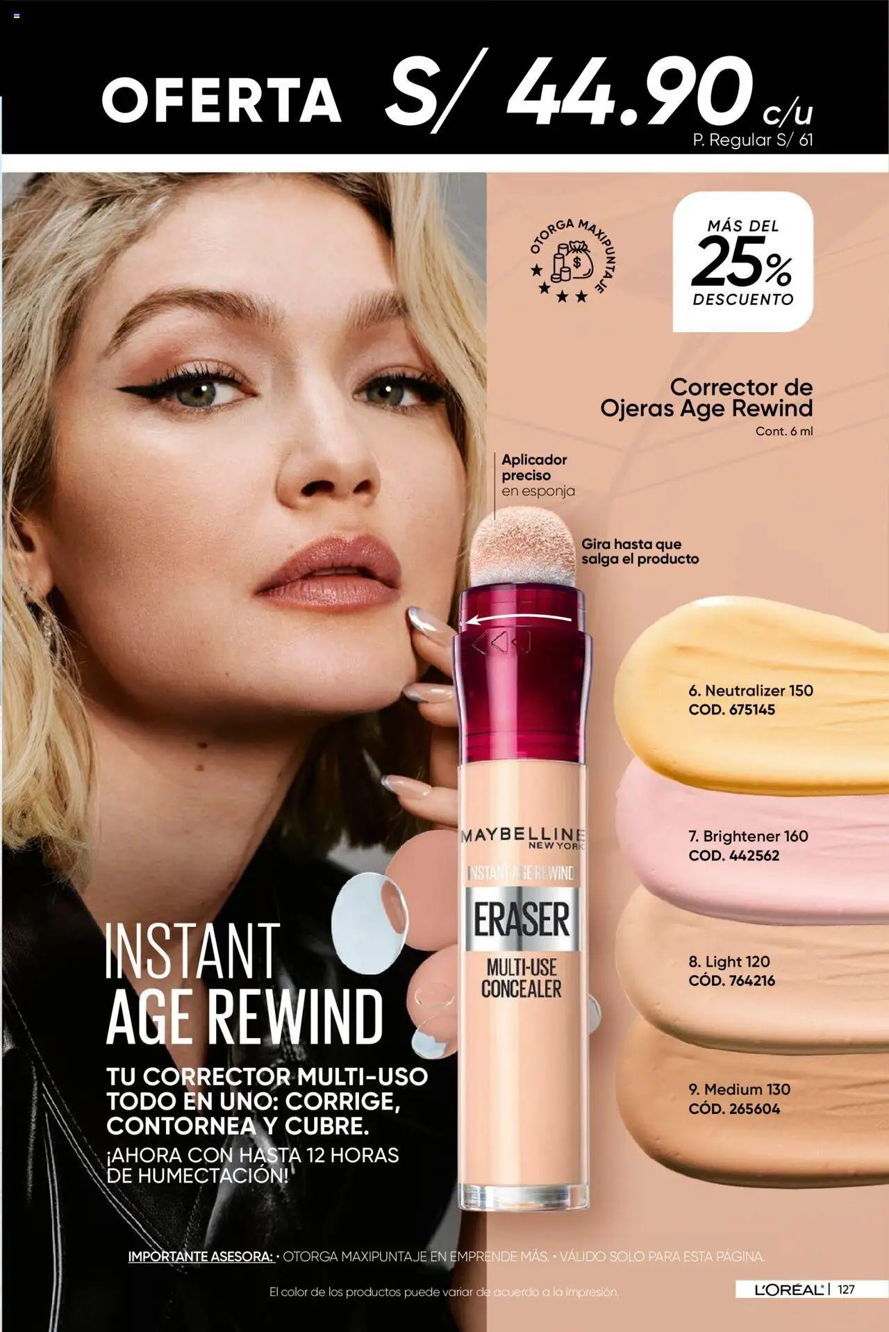 Catálogo Azzorti válido desde 18.08.2025 | Página: 131 | Productos: Esponja, Corrector