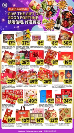 Preview of 99 Ranch Market weekly ads valid from 02.01.2026
