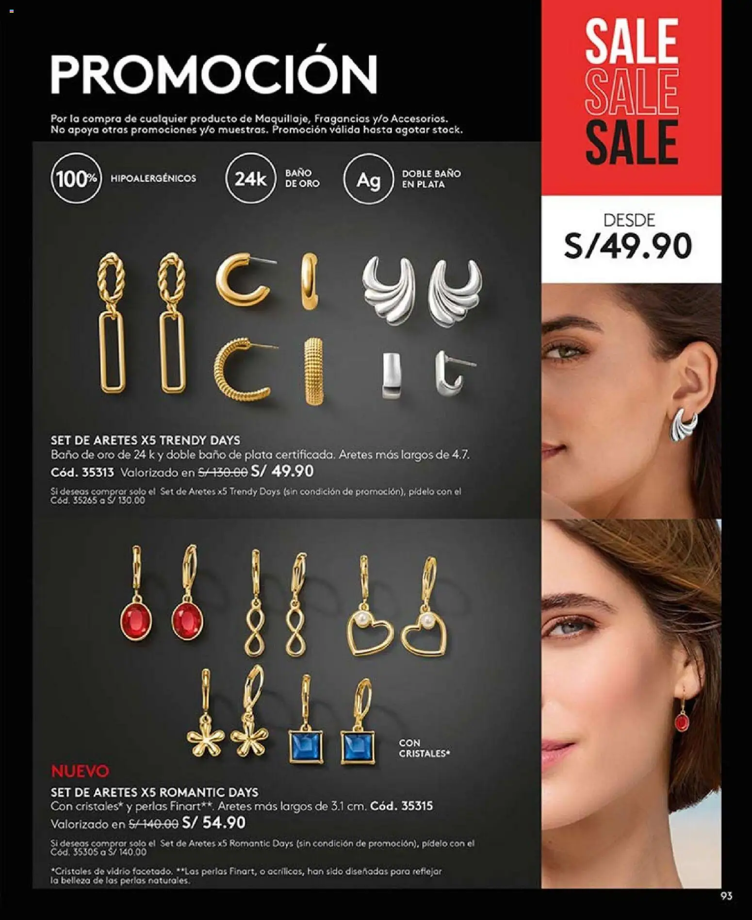 Catálogo Ésika válido desde 27.12.2025 | Página: 93 | Productos: Baño