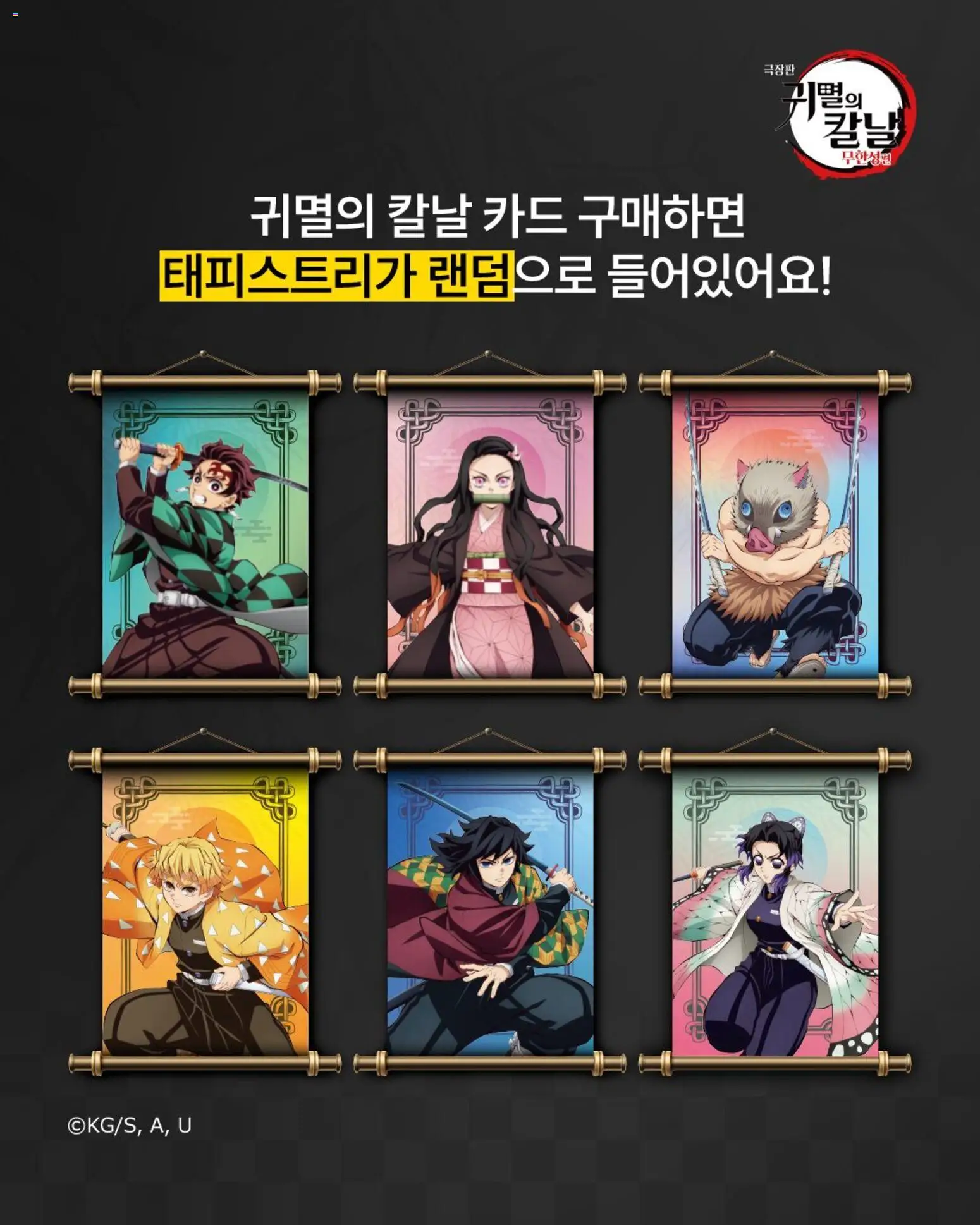  | 페이지: 2
