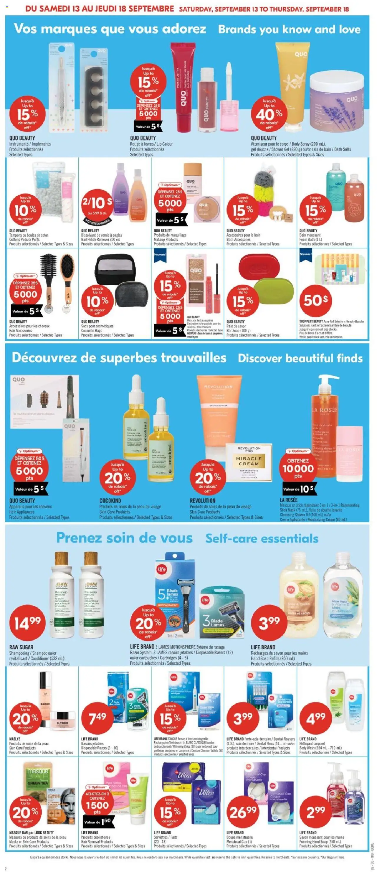 Pharmaprix flyer valid from 13.09.2025 | Page: 17 | Products: Shampoo, Body wash, Face mask, Oil