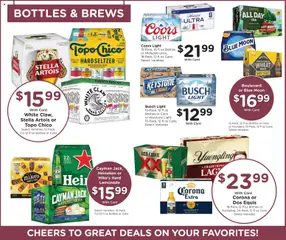 Preview of Dillons weekly ads valid from 18.03.2026 | Page: 11