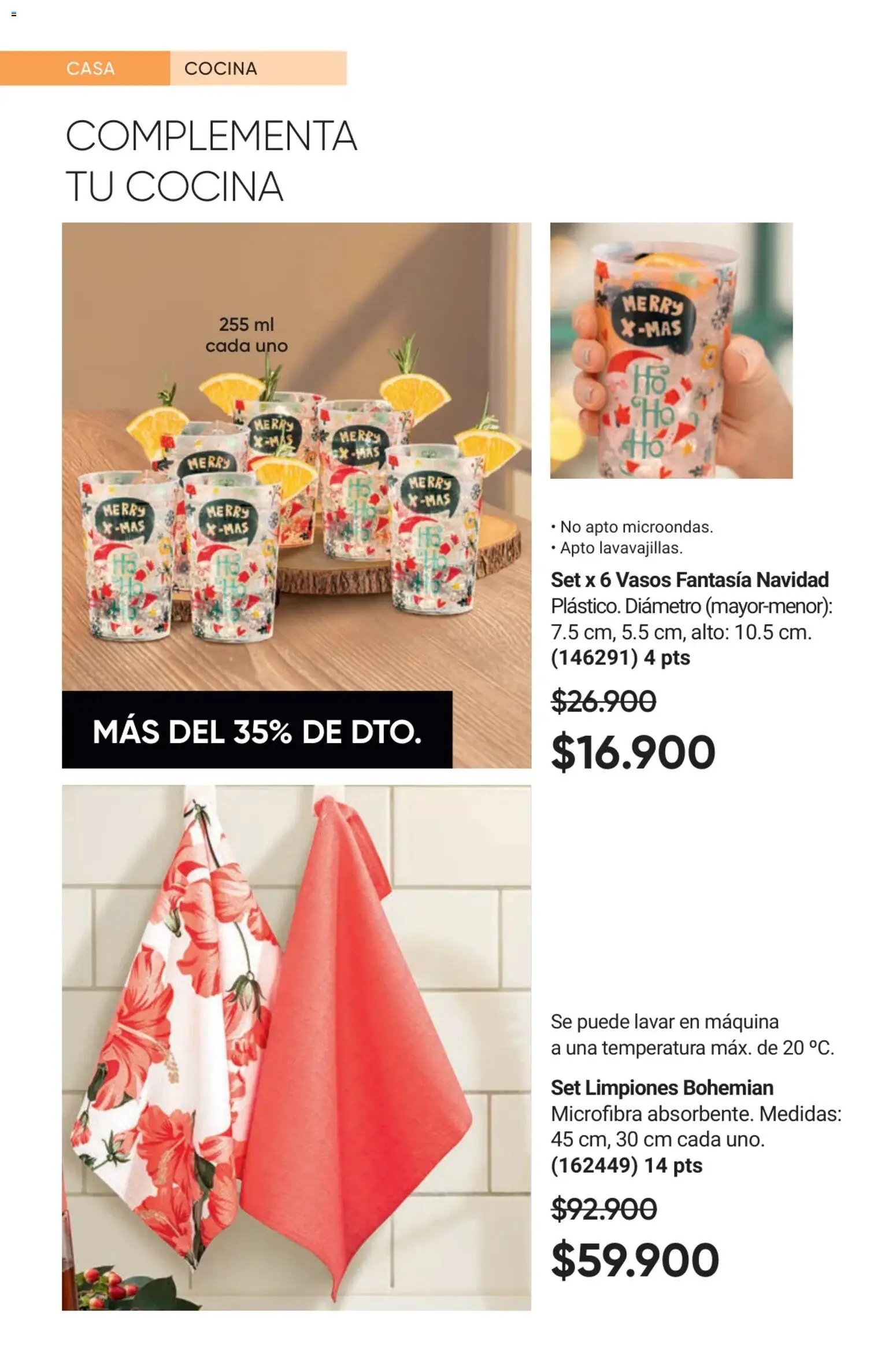 Avon revista - valida desde el 02.01.2026 | Página: 33 | Productos: Vasos, Cocina