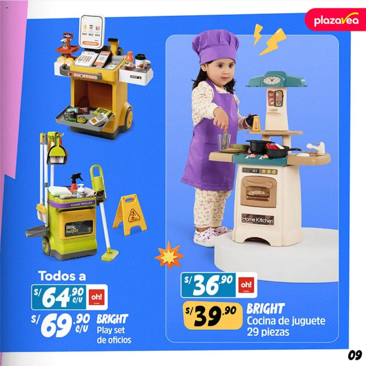 Catálogo Plaza Vea válido desde 01.08.2025 | Página: 9 | Productos: Cocina