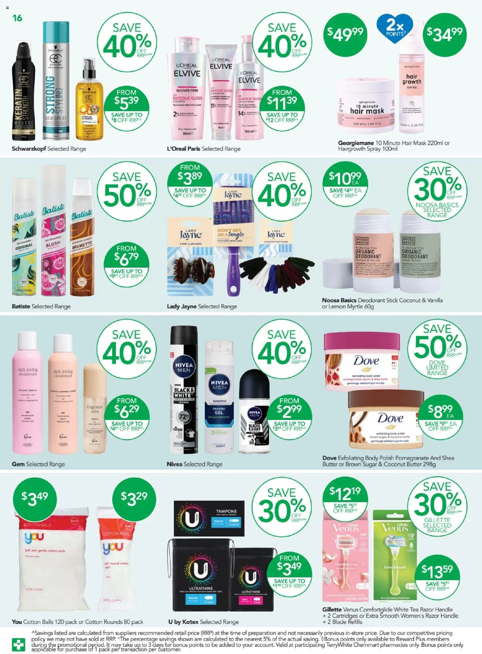 Terry White catalogue - valid from 22.01.2026 | Page: 17 | Products: Butter, Hair mask, Deodorant, Pomegranate