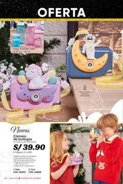 Vista previa de folleto Azzorti - Campaña C17/2025 de la Azzorti válido desde 15.10.2025 | Página: 232 | Productos: Cámara