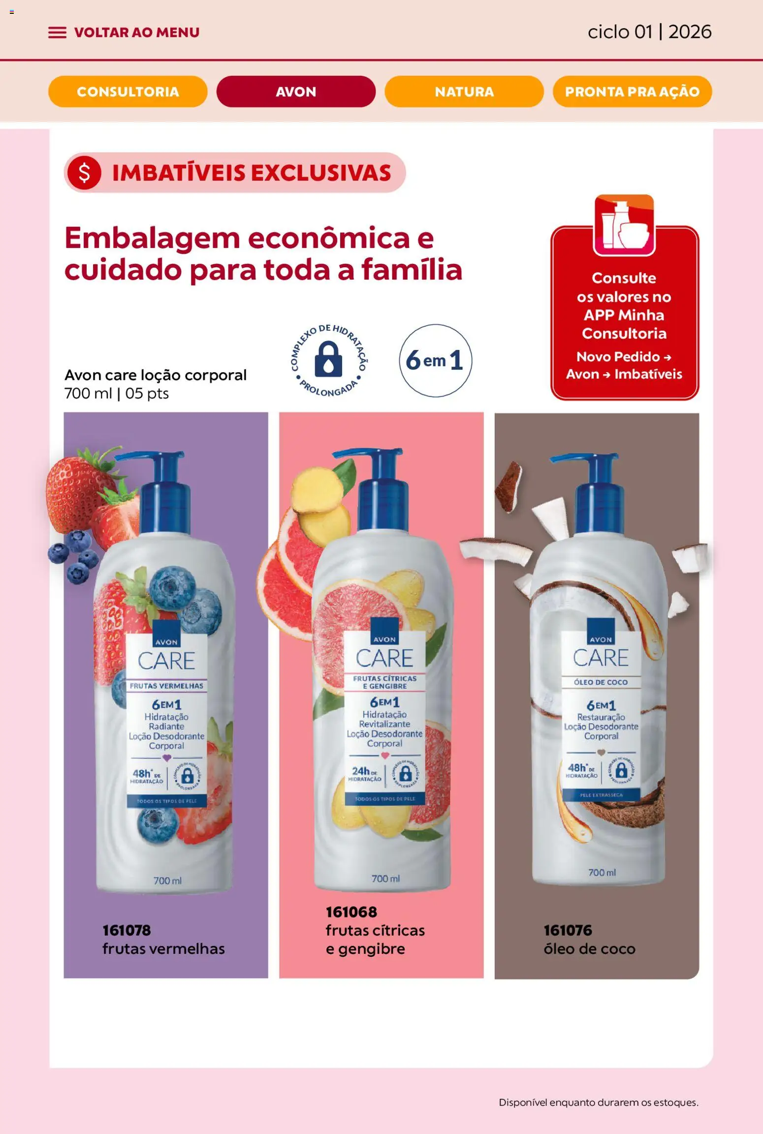Avon Folheto - válido de 19.12.2025 | Página: 20 | Produtos: Coco, Gengibre, Óleo, Óleo de coco