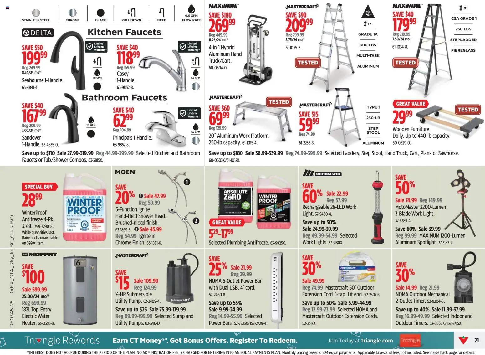 Canadian Tire flyer valid from 30.10.2025 | Page: 21 | Products: Shower