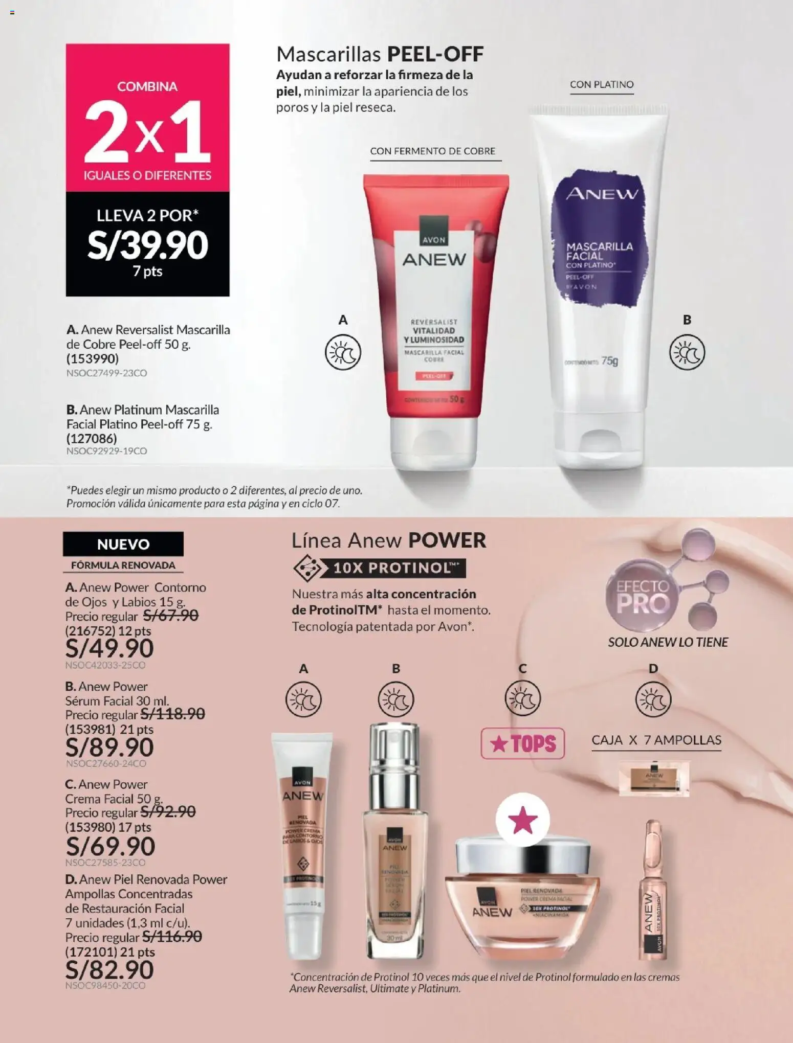 Catálogo Avon válido desde 21.04.2026 | Página: 125 | Productos: Caja, Crema