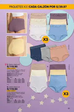 Vista previa de folleto Leonisa - Campaña 18 de la Leonisa válido desde 05.12.2025 | Página: 69 | Productos: Café