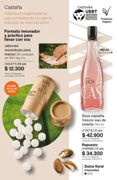 Vista previa Catálogo Natura Ciclo 1/2026 válido desde el 04.12.2025 | Página: 201 | Productos: Eau de toilette