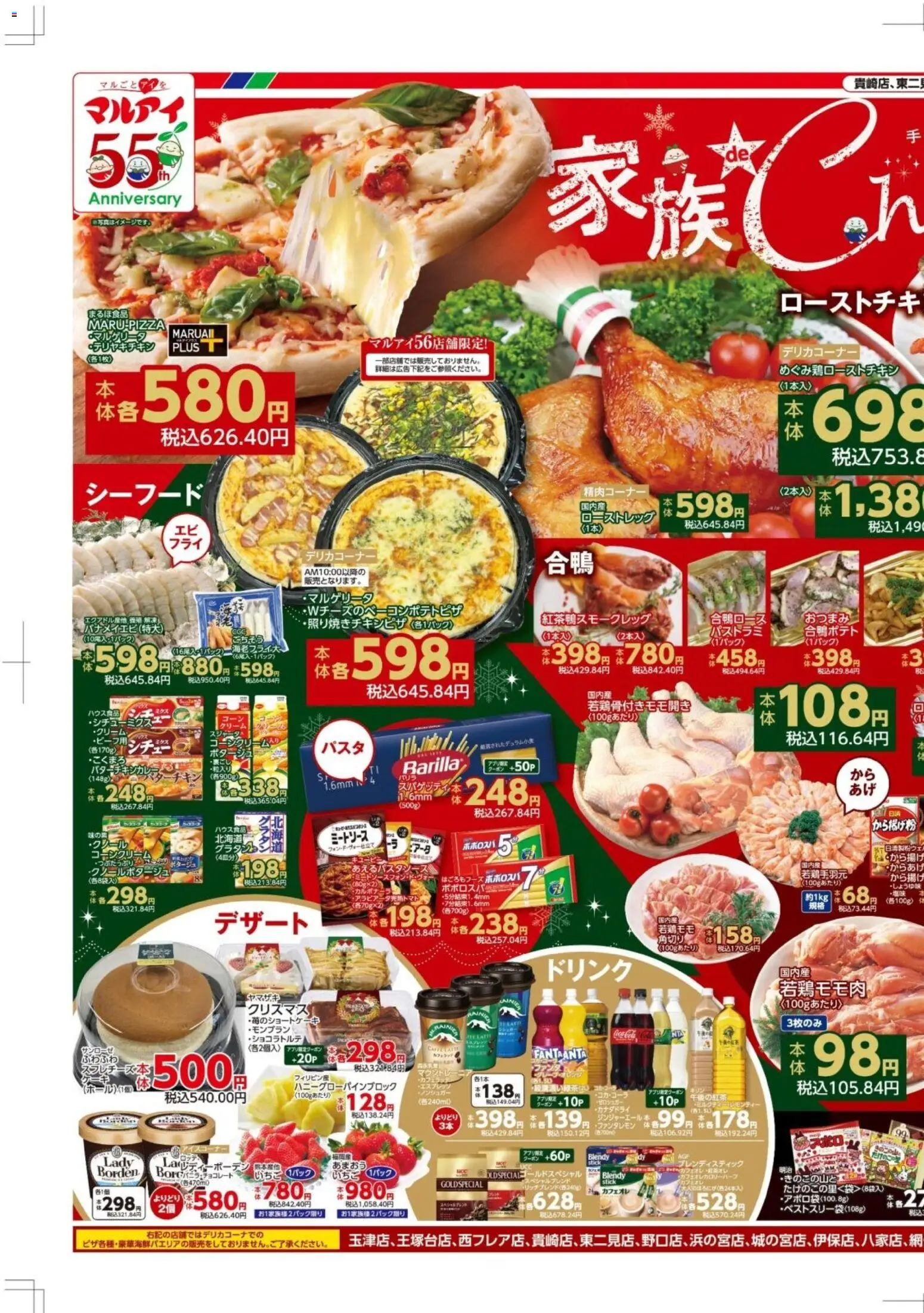 {H1} | ページ: 1 | 製品: クリーム