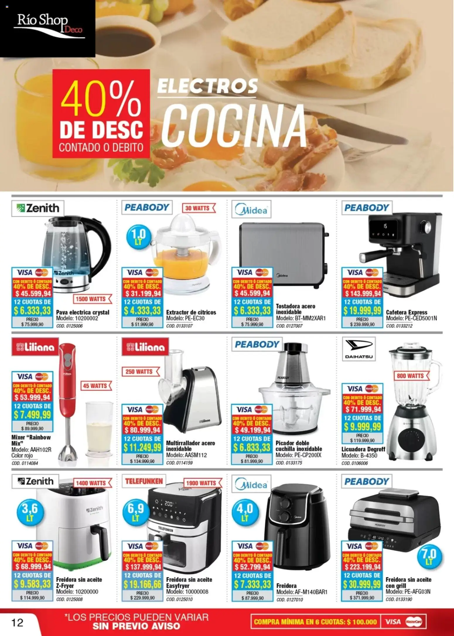 Río Shop Deco catálogo │ válido desde el 01.01.2026 | Página: 12 | Productos: Cocina, Pava, Licuadora, Pava eléctrica