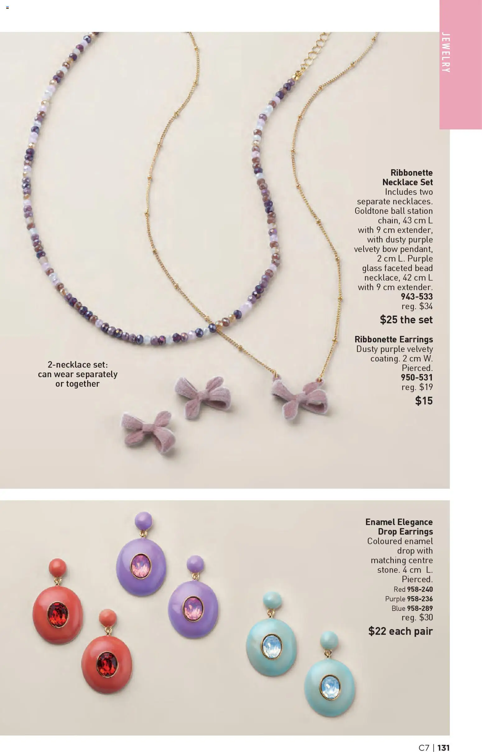 Avon flyer valid from 26.03.2026 | Page: 131