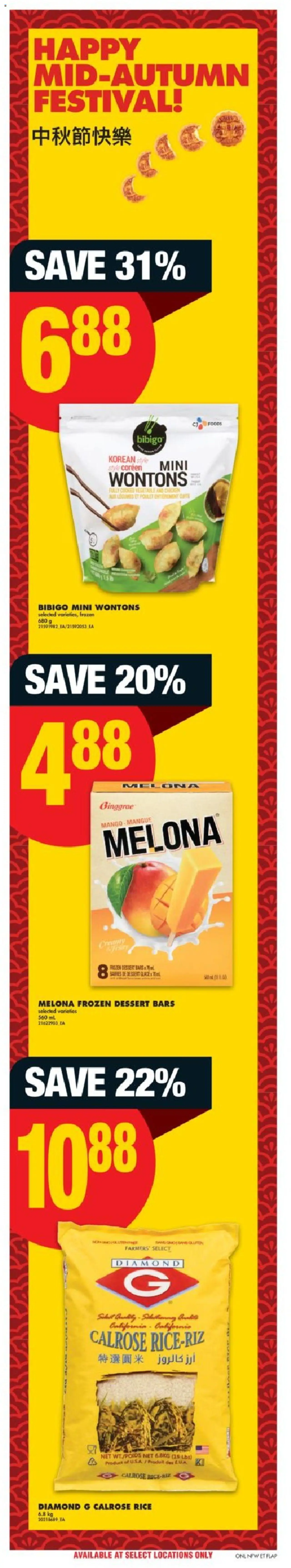 No Frills flyer valid from 02.10.2025 | Page: 16 | Products: Rice