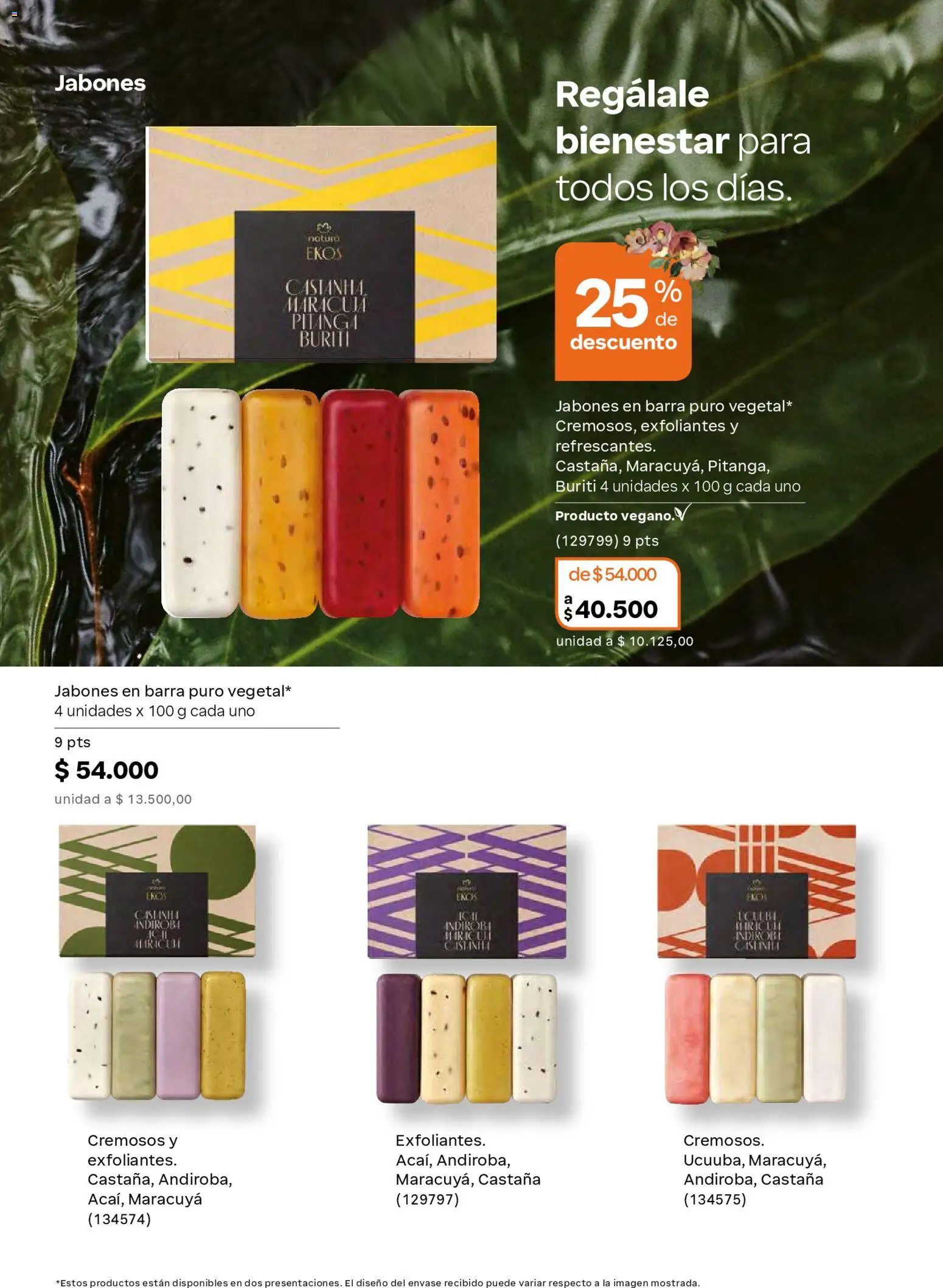 Natura catálogo _ ciclo 06 desde el 01/03/2026 > Promociones | Colombia