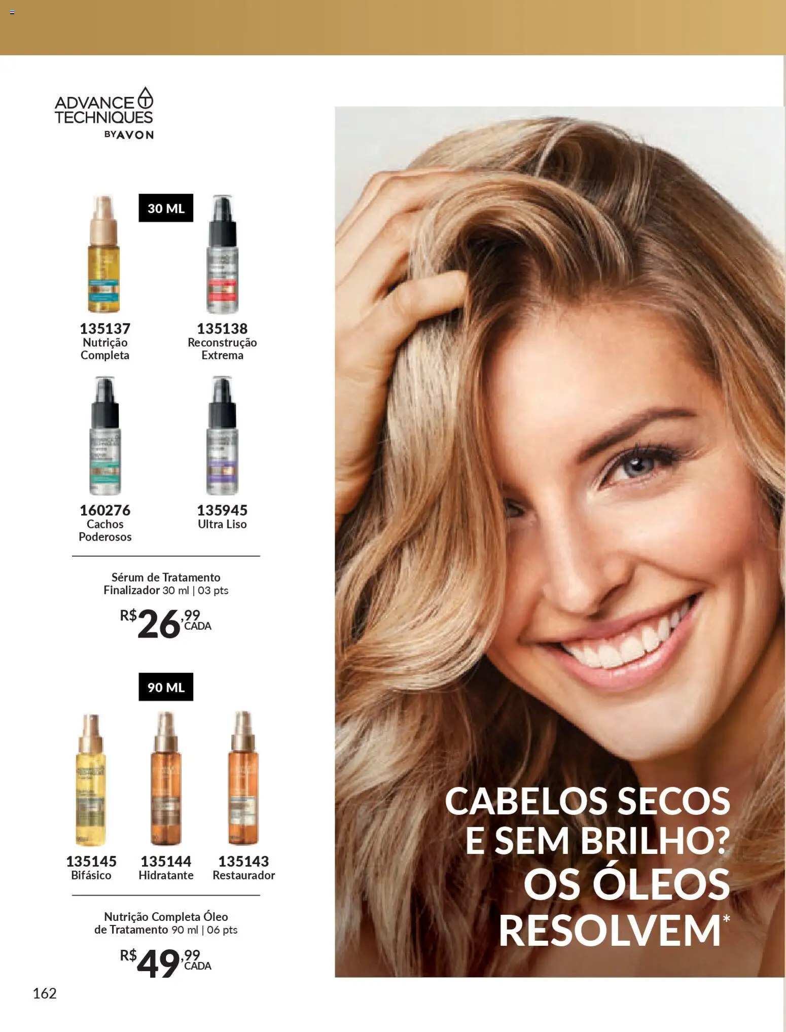 Avon Folheto - válido de 21.11.2025 | Página: 162 | Produtos: Óleo, Sérum