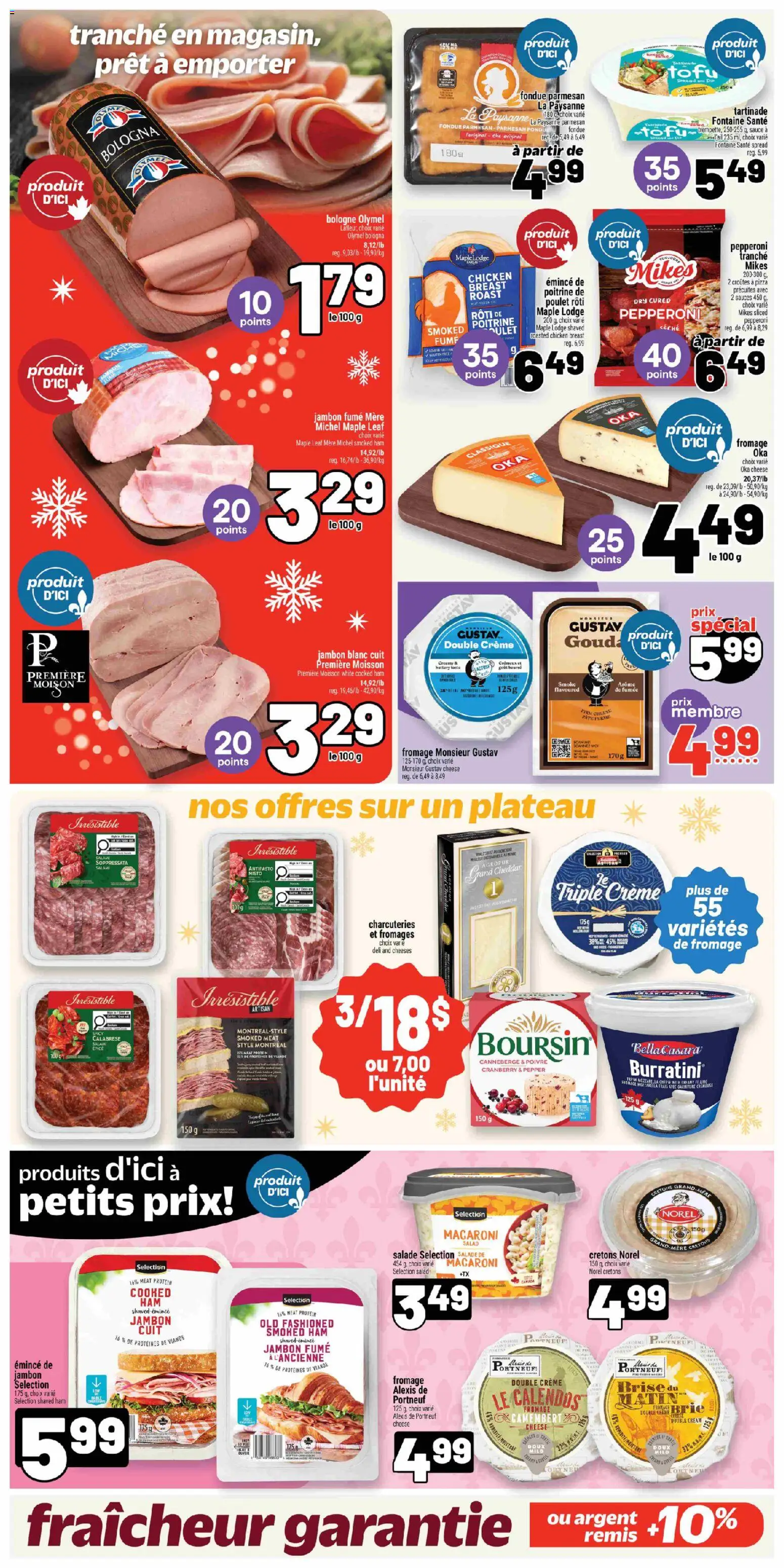 Metro flyer valid from 04.12.2025 | Page: 12