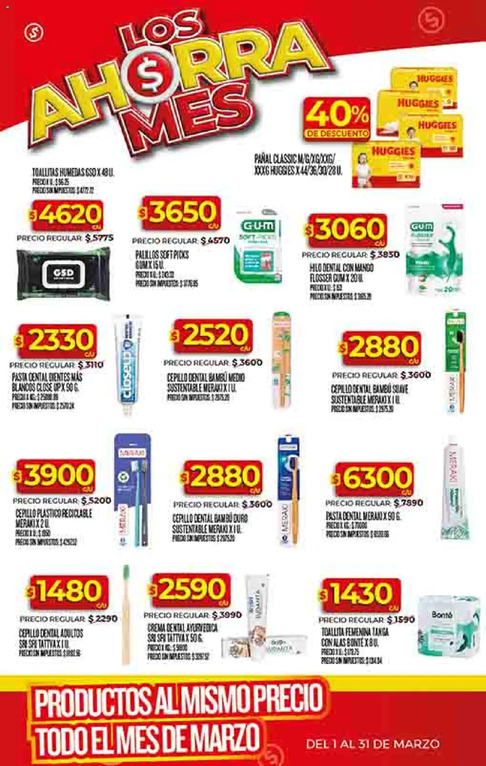 Supermercado DIA Ofertas │ válido desde el 04.03.2026 | Página: 42 | Productos: Cepillo, Toallitas húmedas, Pasta dental, Crema