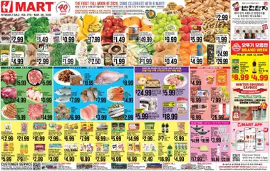 Preview of Hmart weekly ads valid from 27.02.2026