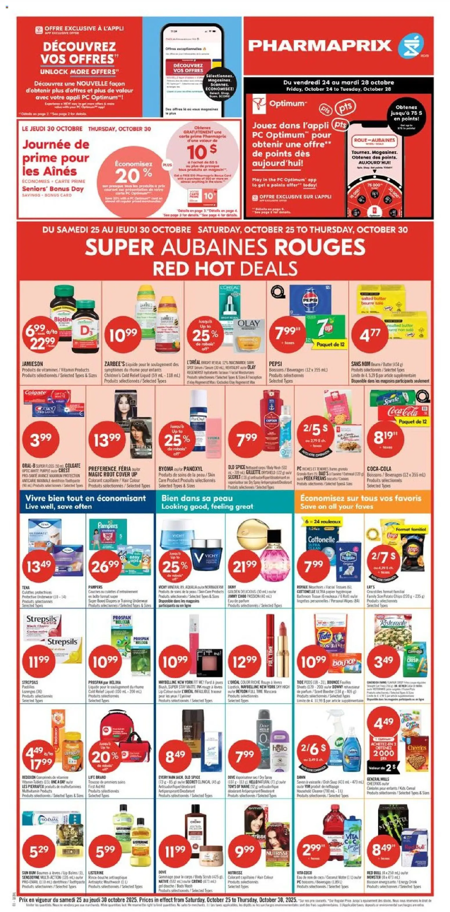 Pharmaprix flyer valid from 25.10.2025 | Page: 3 | Products: Cookies, Lipstick, Deodorant, Mouthwash