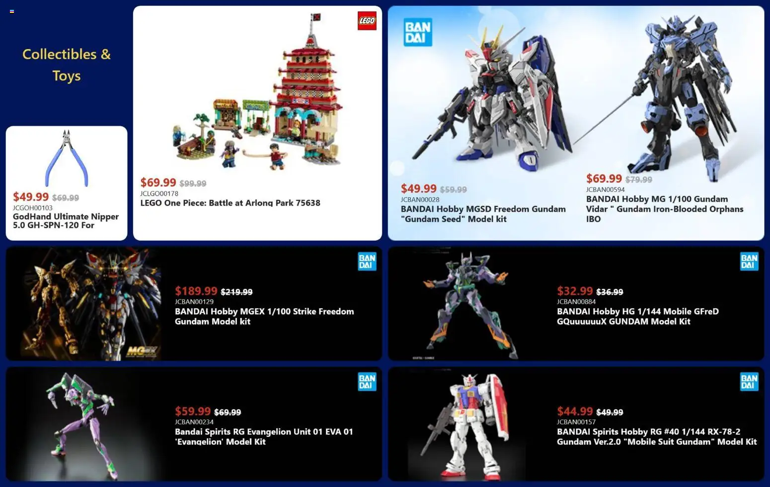 Canada Computers flyer valid from 18.12.2025 | Page: 24 | Products: Suit