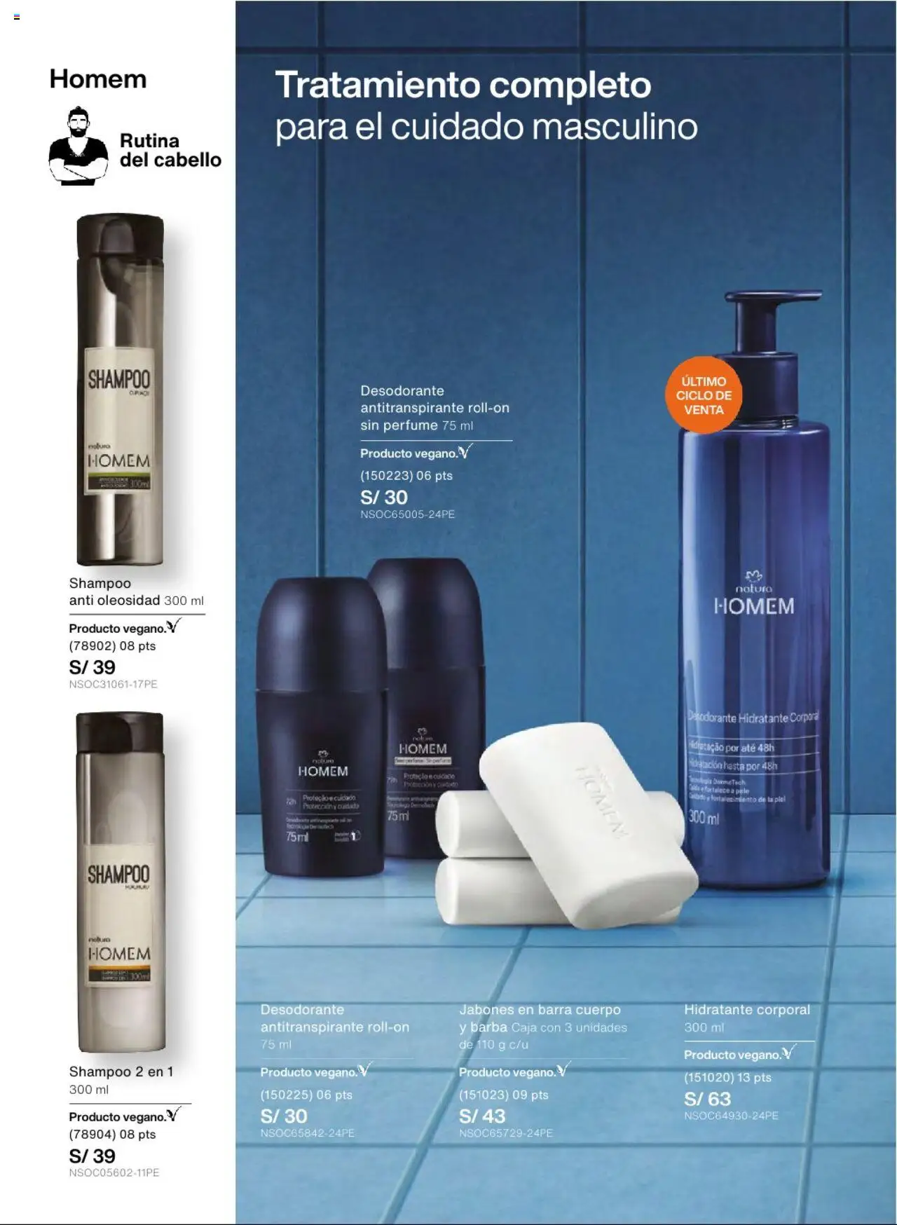 Catálogo Natura válido desde 01.07.2025 | Página: 59 | Productos: Shampoo, Desodorante, Caja, Perfume