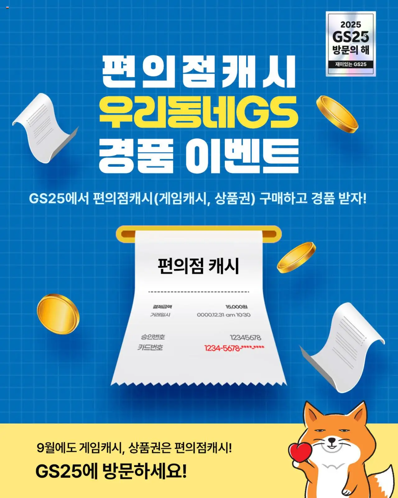  | 페이지: 1