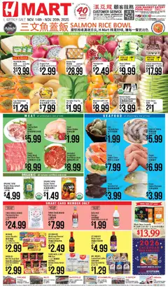 Preview of Hmart weekly ads valid from 14.11.2025